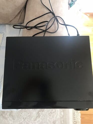 двд плеер филипс: İşlənmiş — 2