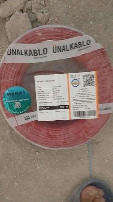 Kabel UNALKABLO elektrik kabeli – H07V‑K 1×2.5 mm² - Model: H07V-K — 1