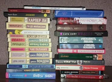 Velosiped ehtiyyat hissələri: "Фехтовальщики"-8м "Чтец"-5м "Лимон"-6м "Убить — 1