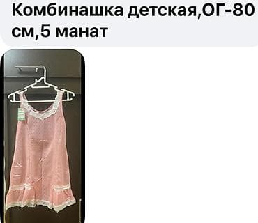 Gecəliklər: Qadın gecə geyimləri və penüvar dəsti - Gecə köynəyi, ölçü 48, sinə — 6