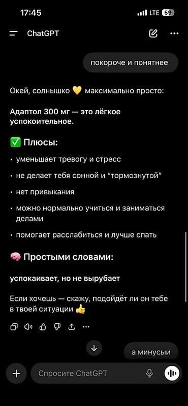 tammy hilfiger: Coxsu amerikadan alinib . Hosi cox yaxwi veziyyetdedir. Her biri 1. 2 — 4