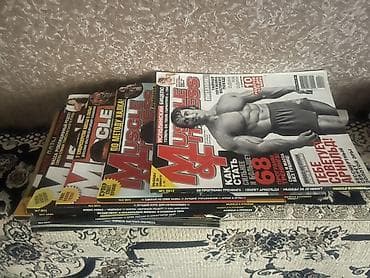 Muscle & Fitness jurnallarının dəsti 18 ədəddir,hamısı bir yerdə