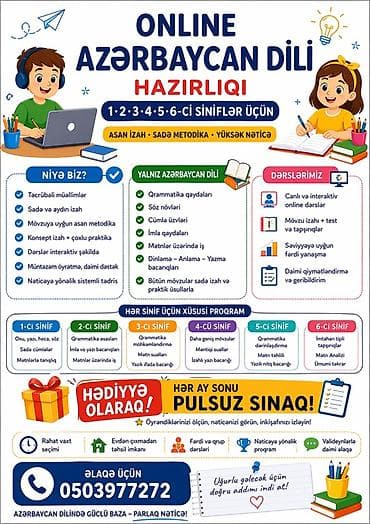 Məktəbəqədər və ibtidai sinif hazırlığı, Azərbaycan dili, Onlayn