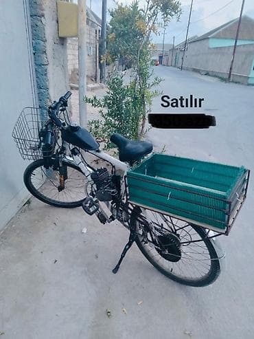 Мопеды, скутеры: 80 см3, 2024 год — 1