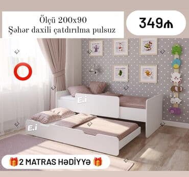 Oğlan və qız üçün, Yeni, Çarpayı, Matras ilə, Siyirməli