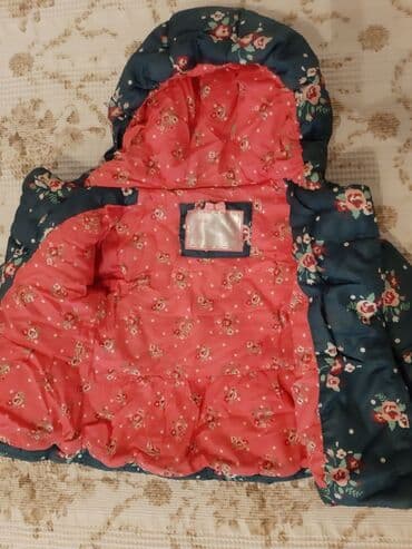 tibbi elcek qiymeti: Mothercare 9/12 ay az islenilib — 1