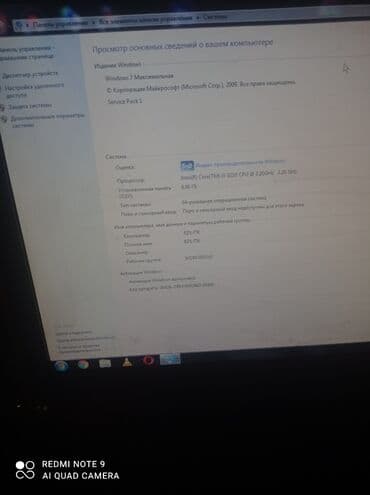 Kompüter ehtiyyat hissələri: Komputer i3 3cu nesil Oyunlarda problem yaratmir gta5ve point kimi — 7