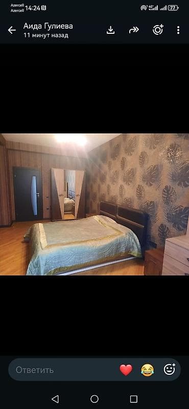 Tbilisi prospekt-İnqilabi kəsişməsi Həsən Əliyev1 küçəsində 3 otaq 138 — 6