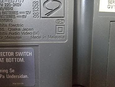 yamaha radio: Panasonic RX-ED707 portativ stereo sistemi Xüsusiyyətlər: - CD pleyer — 6