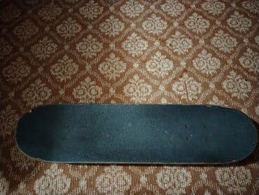 мсо 5 по технологии 2 класс: Skateboard – tam komplekt - Gövdə: İki tərəfi yuvarlaq formalı — 2