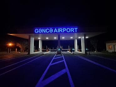 tank pro: Gəncə Hava Limanı – regional və beynəlxalq uçuşlar üçün müasir hava — 1