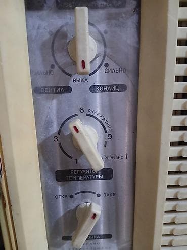 sharp soyuducu servis: 3 ƏDƏD VAR 1İ 140) İŞLƏKDİR Pəncərə tipli kondisioner (mexaniki — 2