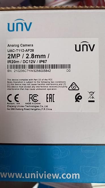 magic karaoke ys 68: UNV UAC-T112-AF28 analoq təhlükəsizlik kamerası - Sensor: 2MP (Full — 2