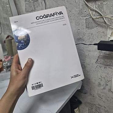 Məhsul: “Coğrafiya – Dərs Vəsaiti” (2025) Nəşriyyat: Güvən Nəşrləri