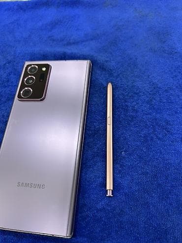 samsung komputer: Samsung Galaxy Note20, 256 GB, rəng - Qızılı, Simsiz şarj — 7