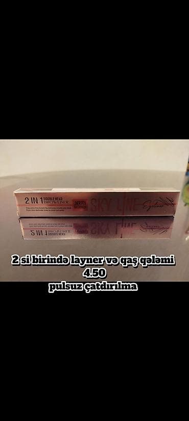 Kosmetik dəst, 4 məhsul — 5