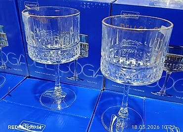 bagima qablar: Qədəhlər, Şüşə, 4 ədədli dəst — 1