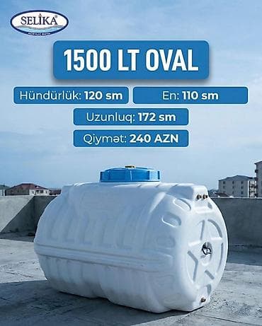 ev ucun: Bak, Plastik, 1500 l l — 1