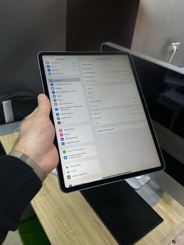 ipad klaviatura: İşlənmiş Apple iPad Pro, 12,9", 256 GB, Ünvandan götürmə, Rayonlara çatdırılma — 5