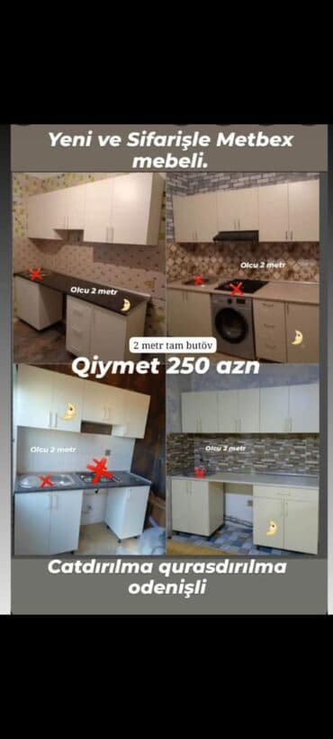 Renault: 🟣Metbex mebeli 🟣 *Qiymet *250azn🟣* 🟣Ölçü 2 metr. 🟣 *Ust hisse hun 70 — 1