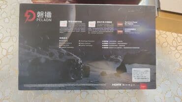 rx: Videokart PowerColor Radeon RX 580, 8 GB, Yeni — 9