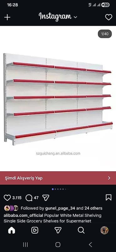 Mağaza avadanlığı: İşlənmiş, Ünvandan götürmə — 1