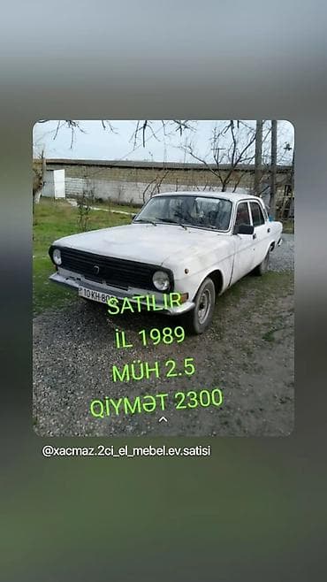 Satılır: - Buraxılış ili: 1989 - Mühərrik: 2.5 - 4 qapı, geniş