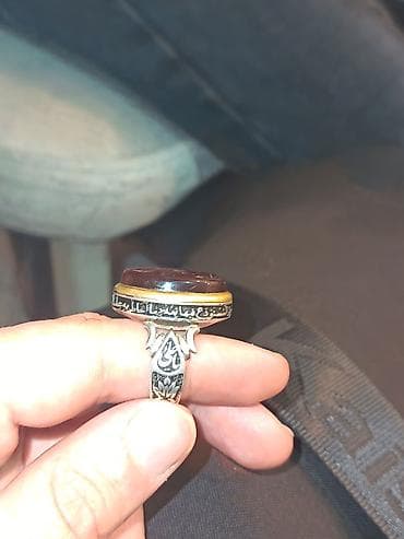 əqiq uzuk: Üzük, Əqiq — 2