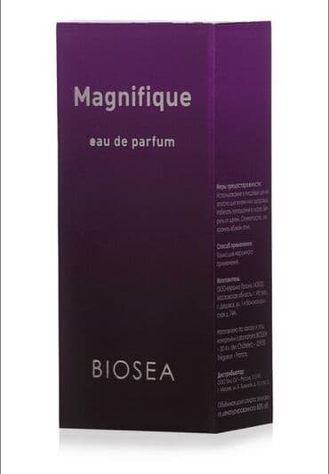 yves saint laurent tester: Magnifique cazibədar ətir, zəngin bir oduncaq komponenti ilə bənzərsiz — 2