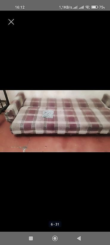 spor geyim: Təcili.xalcakar cix endirilmiş qiymətlə.4 metrə daroşkakaridor — 8