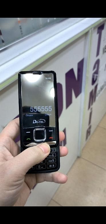 Велоаксессуары: Nokia 7100 dizayn Kgtel sadə telefon Nokia dizayn Yeni 6 ay zemanət — 1