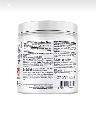 İdman qidaları: Kreatin Protein Ocean, Çəki: 201 - 500 g — 2