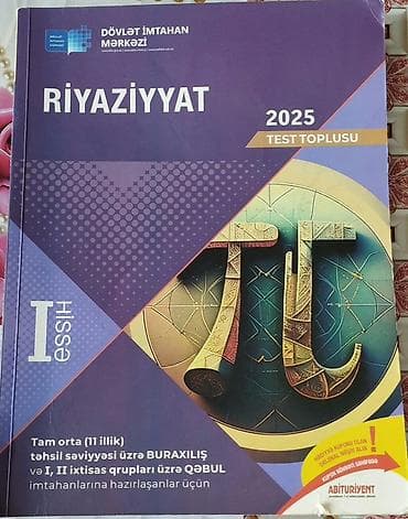 dim informatika pdf 2025: Riyaziyyat 11-ci sinif, Ünvandan götürmə, Pulsuz çatdırılma, Ödənişli çatdırılma — 1