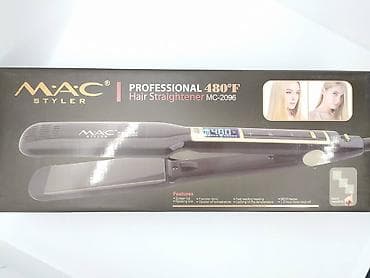Утюжок MAC, 50 - 250 °C, Новый, Бесплатная доставка, Платная доставка, Доставка в районы