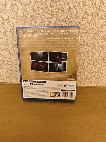 plesteysin: Macəra, İşlənmiş Ünvandan götürmə — 2