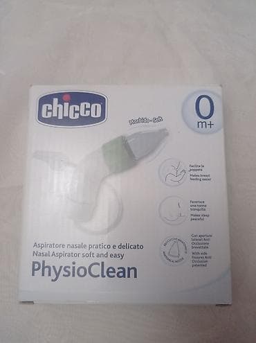 triko dest: "Chicco" PhysioClean burun aspiratoru – körpələr üçün yumşaq və — 1