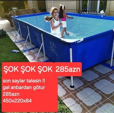 надувной бассейн купить в баку: Новый Каркасный Бассейн Intex, 9.1 - 10 м, 4501 - 5000 л — 1