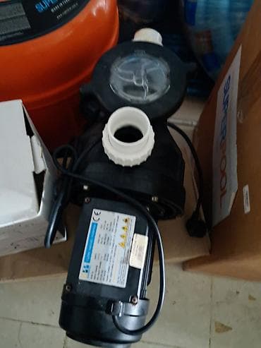 nitrit duzu almaq: SUPERPOOL hovuz kimyəvi vasitələri dəsti Məhsullar: - pH(-) düşürücü — 10