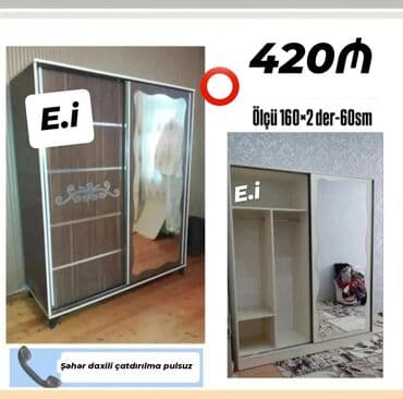 bərbər şkafı: Yeni, Kupe, Qarderob, paltar dolabı — 1