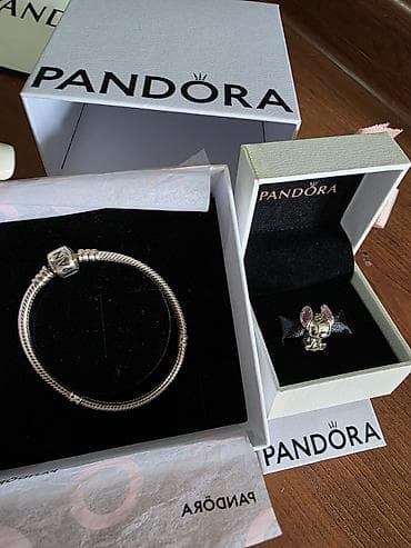 Dəstə daxildir: Bilərzik, Pandora, Gümüş