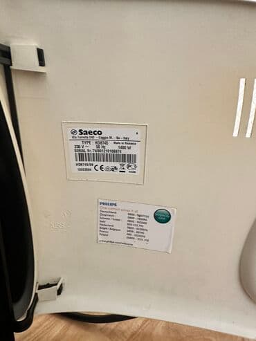 kofe bişirən: Qəhvə maşını Saeco, Avtomat, Su qabı ilə, İşlənmiş — 3