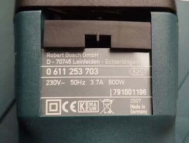 boş drel: Bosch orijinal perferator 2-26 və 2-28 var.Təzədir — 2