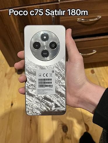 Poco C75, 256 GB, rəng - Gümüşü