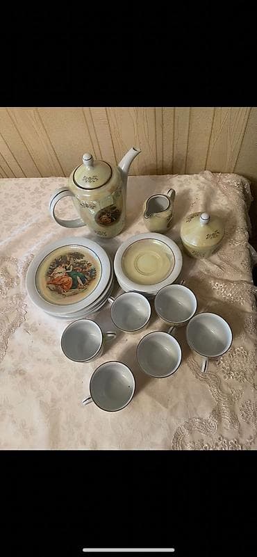 Çay dəsti, rəng - Sarı