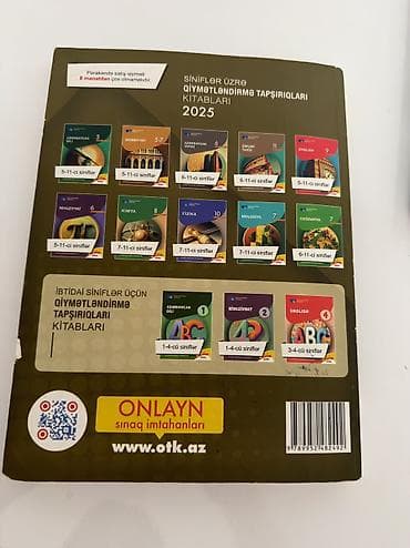 Testlər: Məhsul: Ədəbiyyat – 2025 Test Toplusu Nəşriyyat/İnstitusiya: Dövlət — 2
