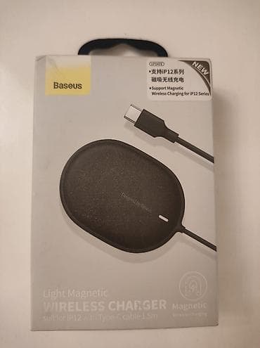 samsung 2011: Qutusu heç açılmayıb. 15W Baseus Wireless magnetic charger - Simsiz — 1