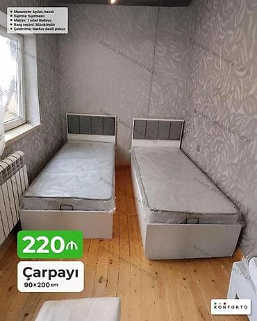 intex matras: Çarpayı – 90×200 sm - Mexanizm: Açılan, bazalı (yuxarıdan qaldırılan — 1