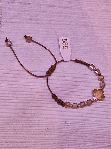 Zərgərlik əşyaları: Bilərzik, 585 Əyar — 2