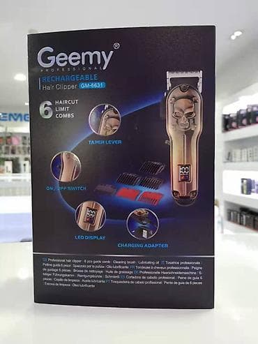 uz qrxan: Saç qırxan maşın, Geemy, Yeni, Pulsuz çatdırılma, Ödənişli çatdırılma, Rayonlara çatdırılma — 5