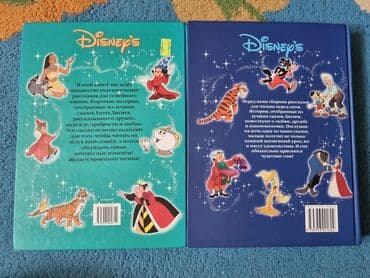 Lincoln: Золотые сказки - 3 книги за 10 манат Диснеевские сказки - 2 книги за — 5